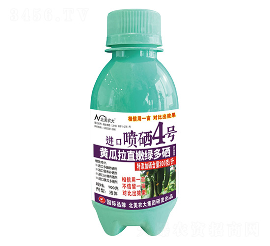 100Sֱ۾GM(jn)ڇ4̖(ho)-r(nng)