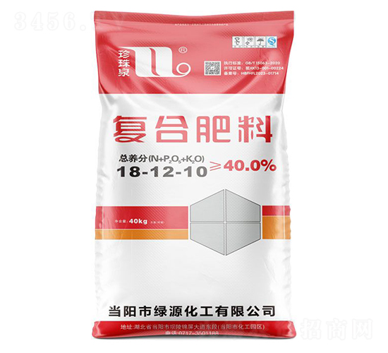 40kg復(fù)合肥料18-12-10-珍珠泉-華強化工集團