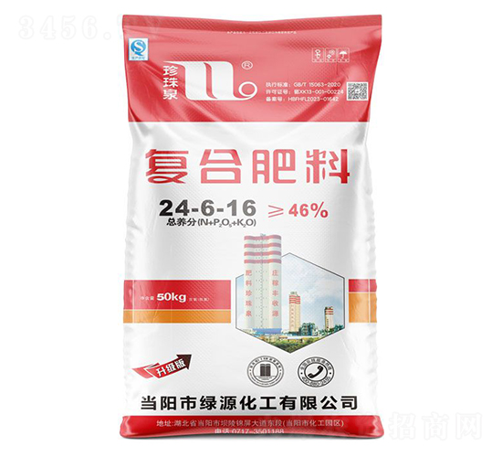 (f)Ϸ24-6-16-Ȫ-A(qing)F(tun)