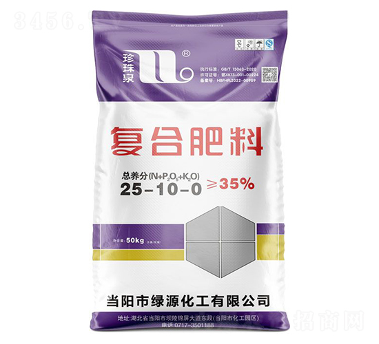 復(fù)合肥料25-10-0-珍珠泉-華強(qiáng)化工集團(tuán)