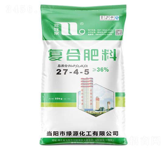 復(fù)合肥料27-4-5-珍珠泉-華強(qiáng)化工集團(tuán)
