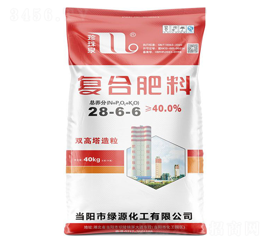 雙高塔造粒復(fù)合肥料28-6-6-珍珠泉-華強化工集團