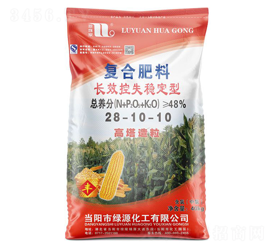 40kg長效控失穩(wěn)定型復(fù)合肥料28-10-10-珍珠泉-華強(qiáng)化工集團(tuán)