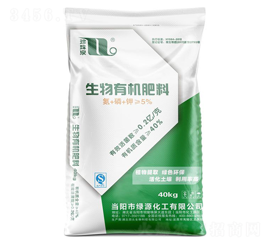 5%ЙC(j)-Ȫ-A(qing)F(tun)