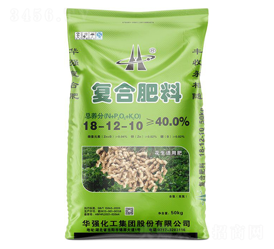 花生適用復(fù)合肥料18-12-10-余華強(qiáng)-華強(qiáng)化工集團(tuán)