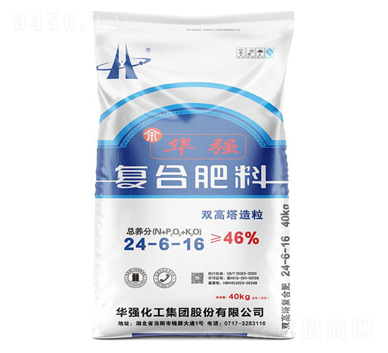 雙高塔造粒復(fù)合肥料24-6-16-余華強(qiáng)-華強(qiáng)化工集團(tuán)
