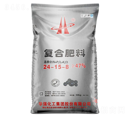 復合肥料24-15-8-余華強-華強化工集團