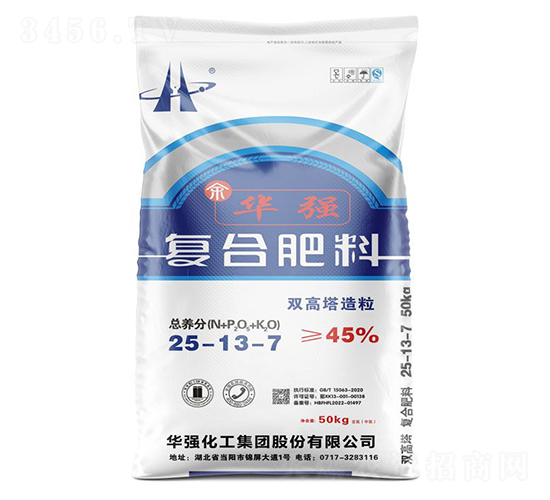 雙高塔造粒復(fù)合肥料25-13-7-余華強-華強化工集團(tuán)