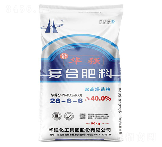 雙高塔造粒復合肥料28-6-6-余華強-華強化工集團