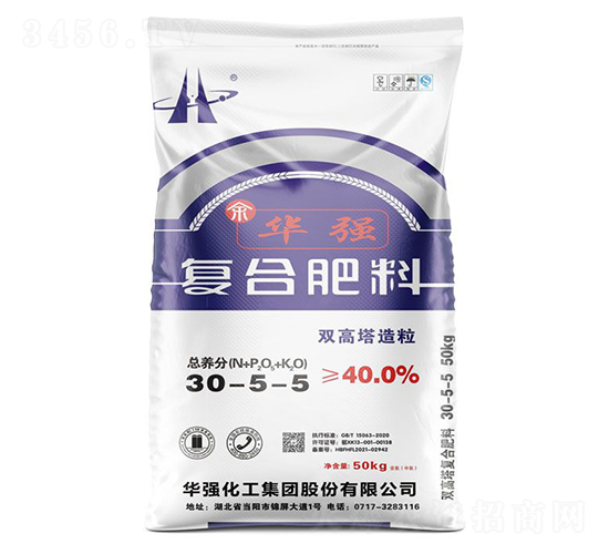 雙高塔造粒復(fù)合肥料30-5-5-余華強-華強化工集團