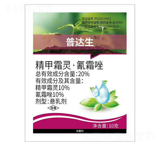 20%˪`˪-_(d)-L(zhng)pr(nng)ˎ