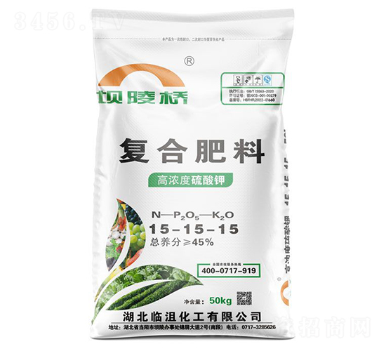 高濃度硫酸鉀復(fù)合肥料15-15-15-壩陵橋-華強化工集團