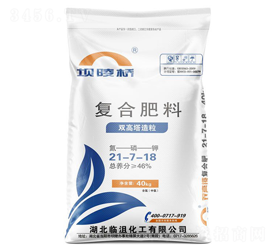 p(f)Ϸ21-7-18--A(qing)F(tun)