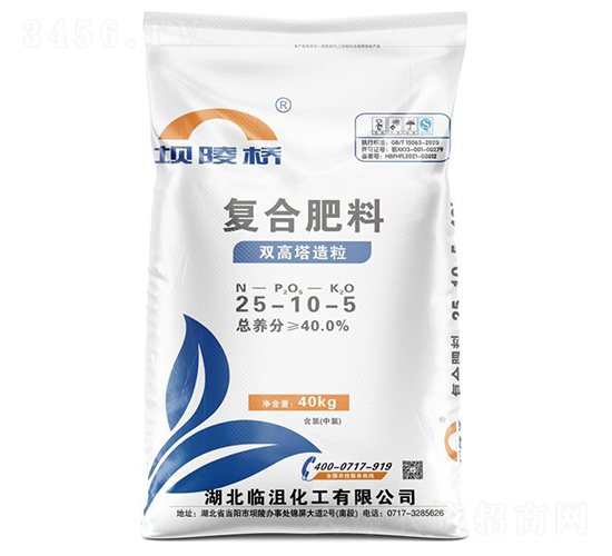 p(f)Ϸ25-10-5--A(qing)F(tun)