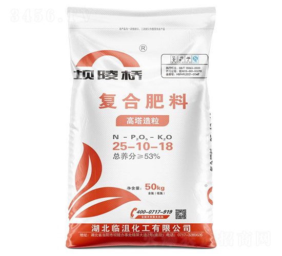 (f)Ϸ25-10-18--A(qing)F(tun)