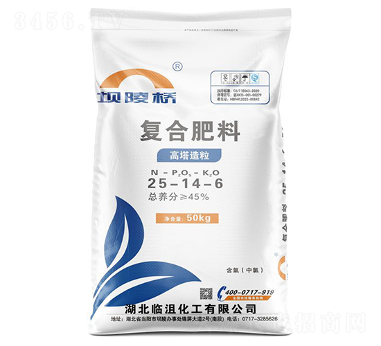 (f)Ϸ25-14-6--A(qing)F(tun)