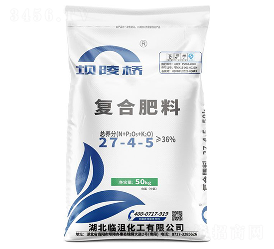 (f)Ϸ27-4-5--A(qing)F(tun)