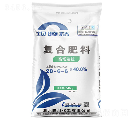 (f)Ϸ28-6-6--A(qing)F(tun)