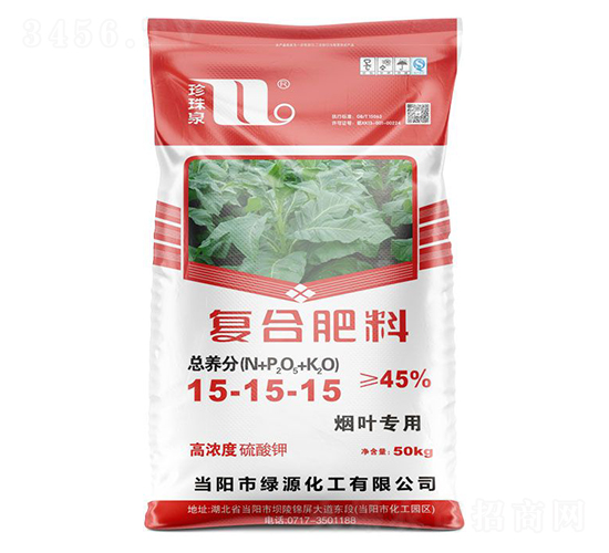 ~(zhun)Ï(f)Ϸ15-15-15-Ȫ-A(qing)F(tun)