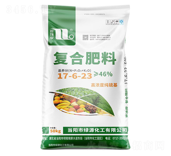 ߝȼ(f)Ϸ17-6-23-Ȫ-A(qing)F(tun)
