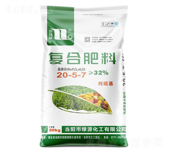 (f)Ϸ20-5-7-Ȫ-A(qing)F(tun)