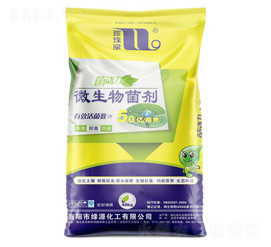 ΢-Ȫ-A(qing)F(tun)