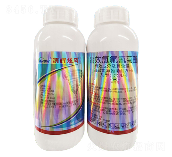 20%Чȷˮ鄩-IxL-Ix