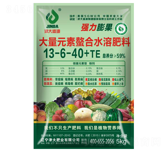 (qing)Ԫˮܷ13-6-40+TE-ʢԴ