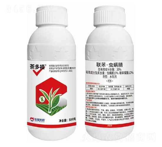 20%(lin)x(chng)ˮ鄩-ร-