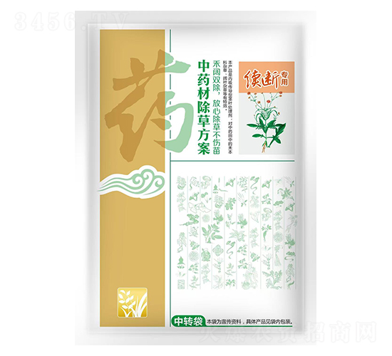 m(x)ˎĳݷ-瘷r(nng)I(y)