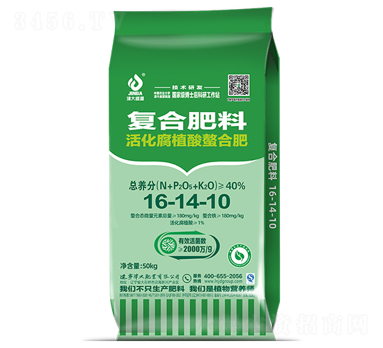 活化腐植酸螯合肥16-14-10-津大盛源