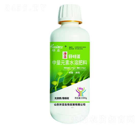 Ǫ~V1000g-h(hun)|-еr(nng)