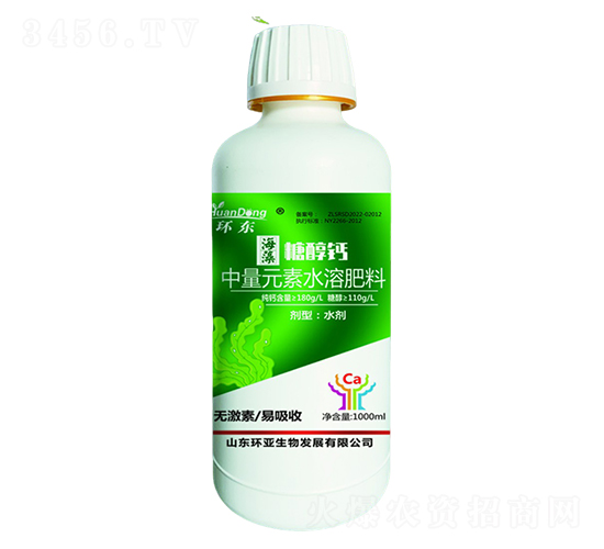 Ǵ}1000ml-h(hun)|-еr