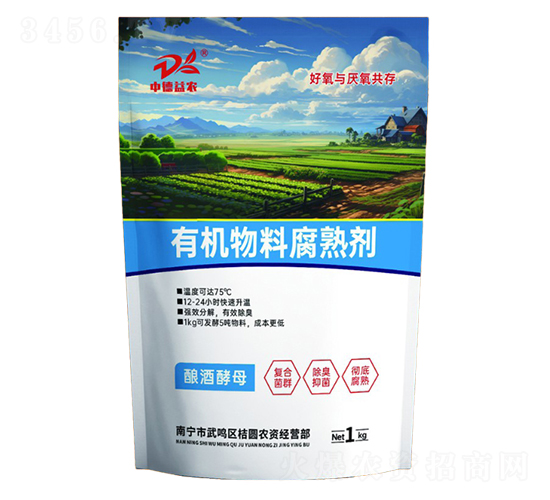 ЙC(j)ϸ섩1kg-еr(nng)