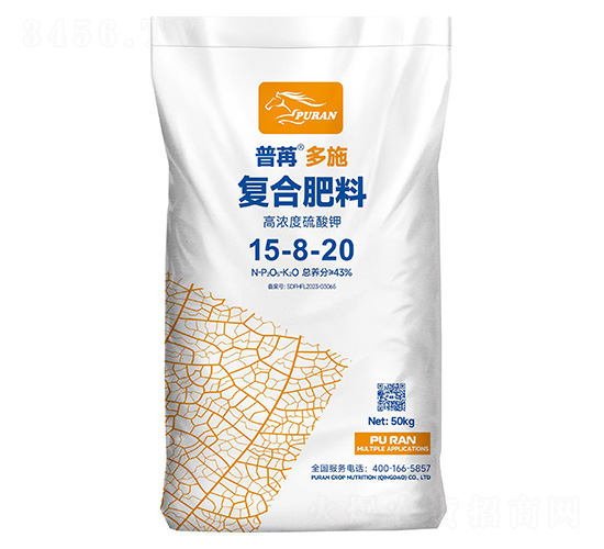 50kg高濃度硫酸鉀復合肥料15-8-20-普苒多施