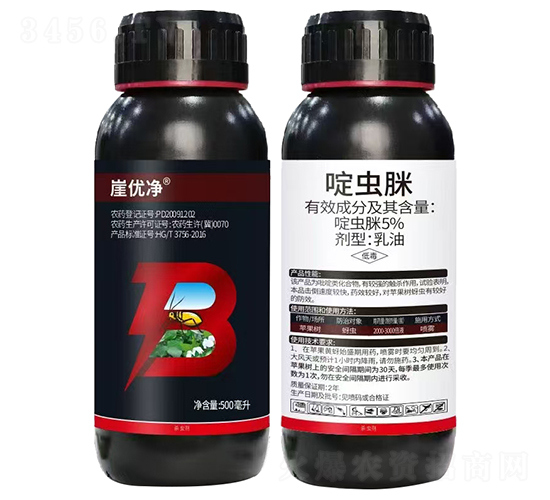 5%x(chng)-(yu)-ԣ