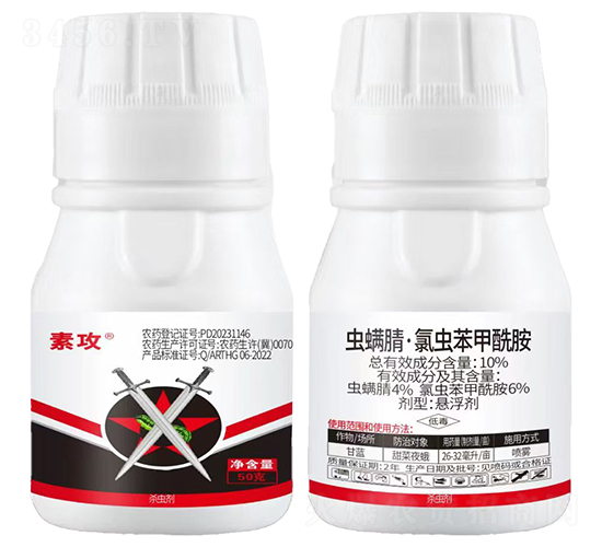 10%x桤xҸ-ع-ԣ