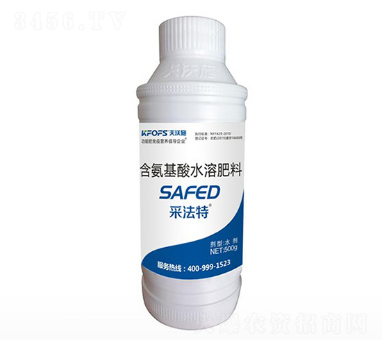 采法特含氨基酸葉面肥-夫沃施