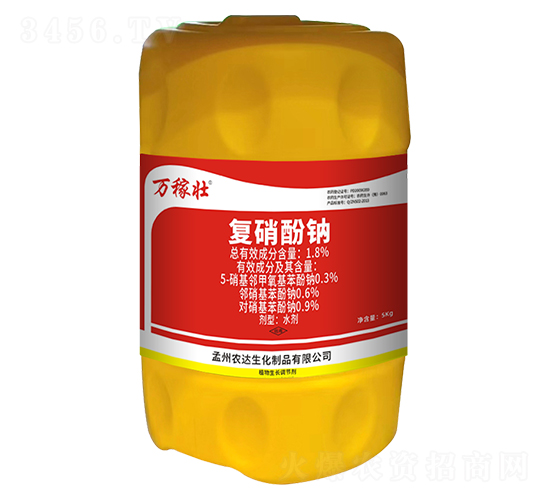 1.8%(f)c5Kg-fډ-r(nng)_(d)