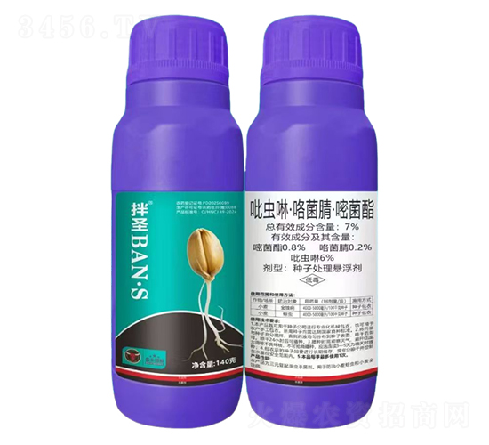 7%x桤׾-ʥ-ţH