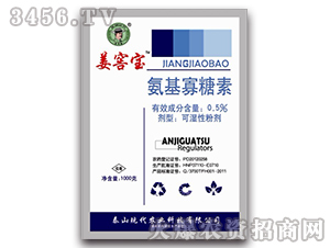 0.5%-G-F(xin)rI(y)