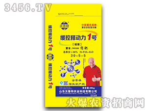 ȫI(yng)B(yng)Ч߮a(chn)30-5-5-ጄ(dng)1̖(ho)-