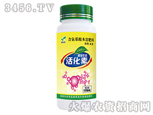 含氨基酸水溶肥料-活化素-金正達(dá)農(nóng)