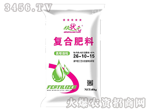 40kgͺϷ26-10-15-Ԫ-W(wng)(lin)