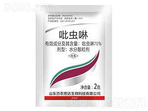 70%xˮɢ2g-r(nng)˼_