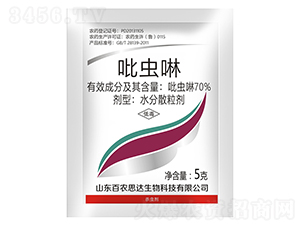 70%xˮɢ5g-r(nng)˼_