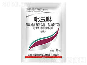 70%xˮɢ10g-r(nng)˼_
