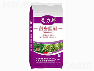 復(fù)合肥料-魔力鄲-希明生物