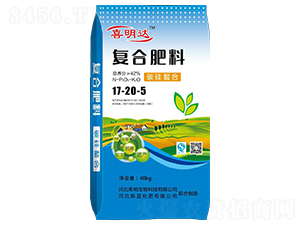 復合肥料17-20-5-喜明達-希明生物