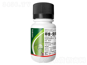 6%甲維·蟲(chóng)螨腈微乳劑-豫眾沃